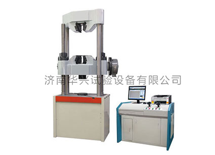 WEW-C系列微機(jī)屏顯液壓試驗機(jī)